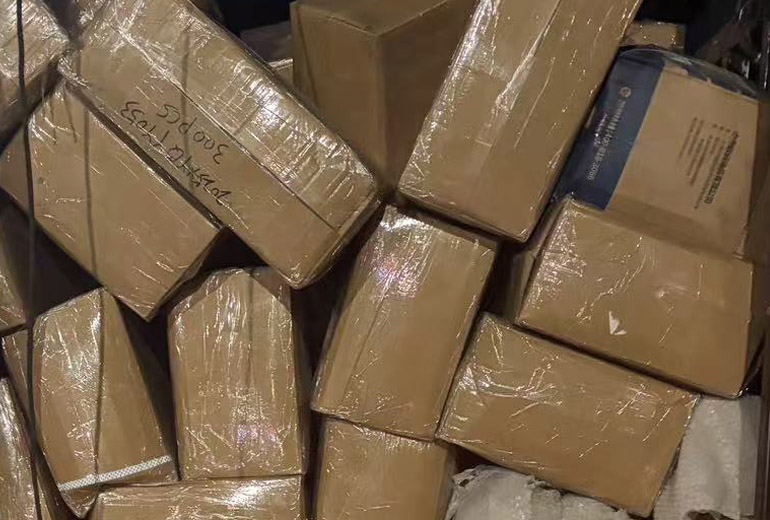 Gahumi Case 60-04.jpg